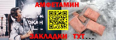 мефедрон мука Коммунар