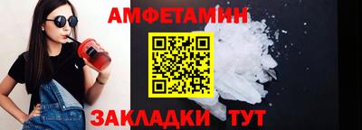 дмт Комсомольск-на-Амуре