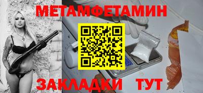 дмт Комсомольск-на-Амуре