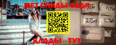 соль курить ск Конаково