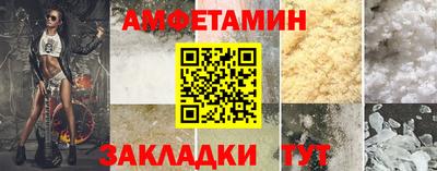 дмт Комсомольск-на-Амуре