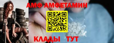дмт Комсомольск-на-Амуре