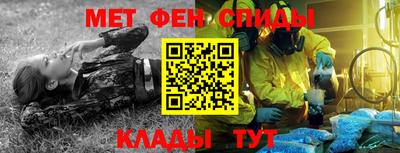 бошки Лесосибирск
