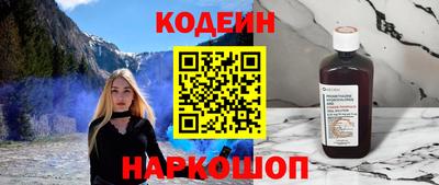 мефедрон мука Коммунар