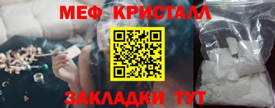 соль курить ск Конаково
