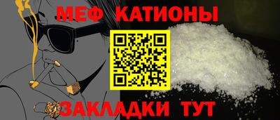 соль курить ск Конаково