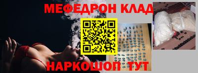 дмт Комсомольск-на-Амуре
