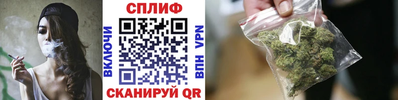 Каннабис конопля  Учалы 